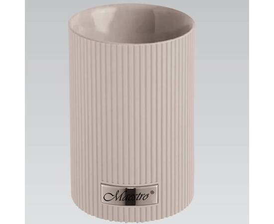 Кухонний набір 8 пр. Maestro (MR1542-BIEGE), зображення 4