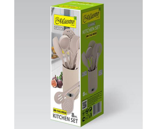 Кухонний набір 8 пр. Maestro (MR1542-BIEGE), зображення 5