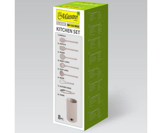 Кухонний набір 8 пр. Maestro (MR1542-BIEGE), зображення 6