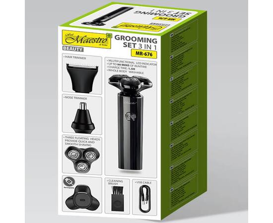 Набор для стрижки волос 3 в 1 Maestro (MR676), изображение 4