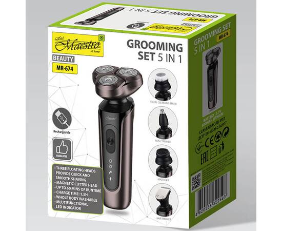 Набор для стрижки волос 5 в 1 Maestro (MR674), изображение 4