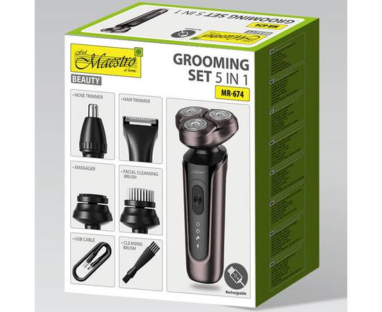 Набор для стрижки волос 5 в 1 Maestro (MR674), изображение 5