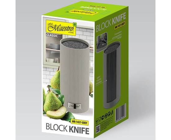 Подставка для ножей Maestro (MR1437-GREY), изображение 4