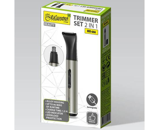 Тример набір 2 в 1 Maestro (MR666), зображення 4