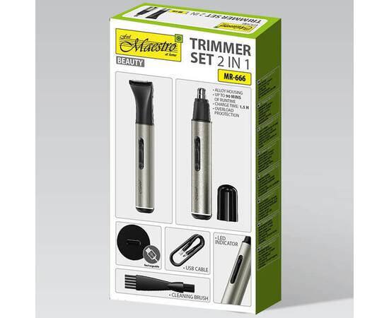 Тример набір 2 в 1 Maestro (MR666), зображення 5