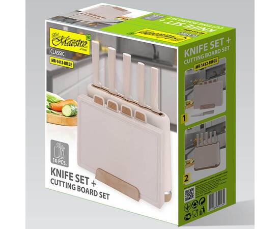 Набір ножів та обробних дощок Maestro (10 пр) (MR1412-BEIGE), зображення 7